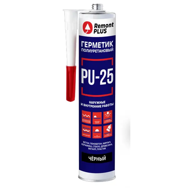 Герметик полиуретановый Remont Plus PU-25 черный 280 мл