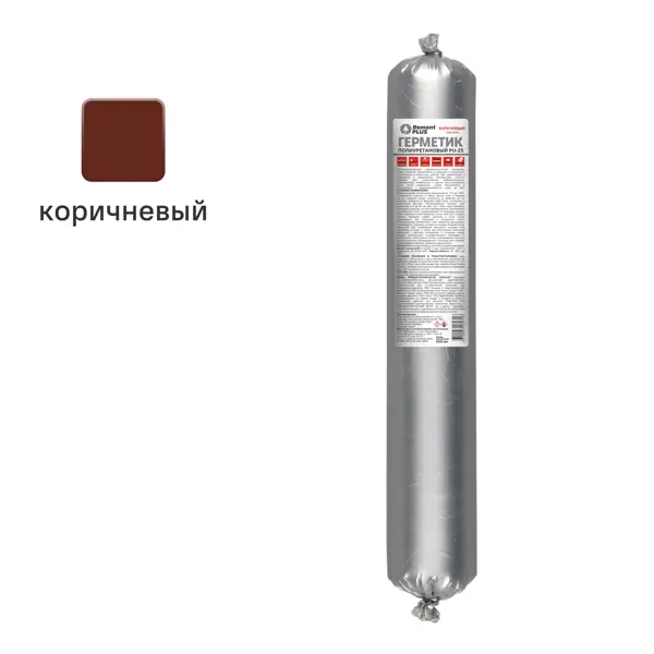 Герметик полиуретановый Remont Plus PU-25 коричн 600 мл