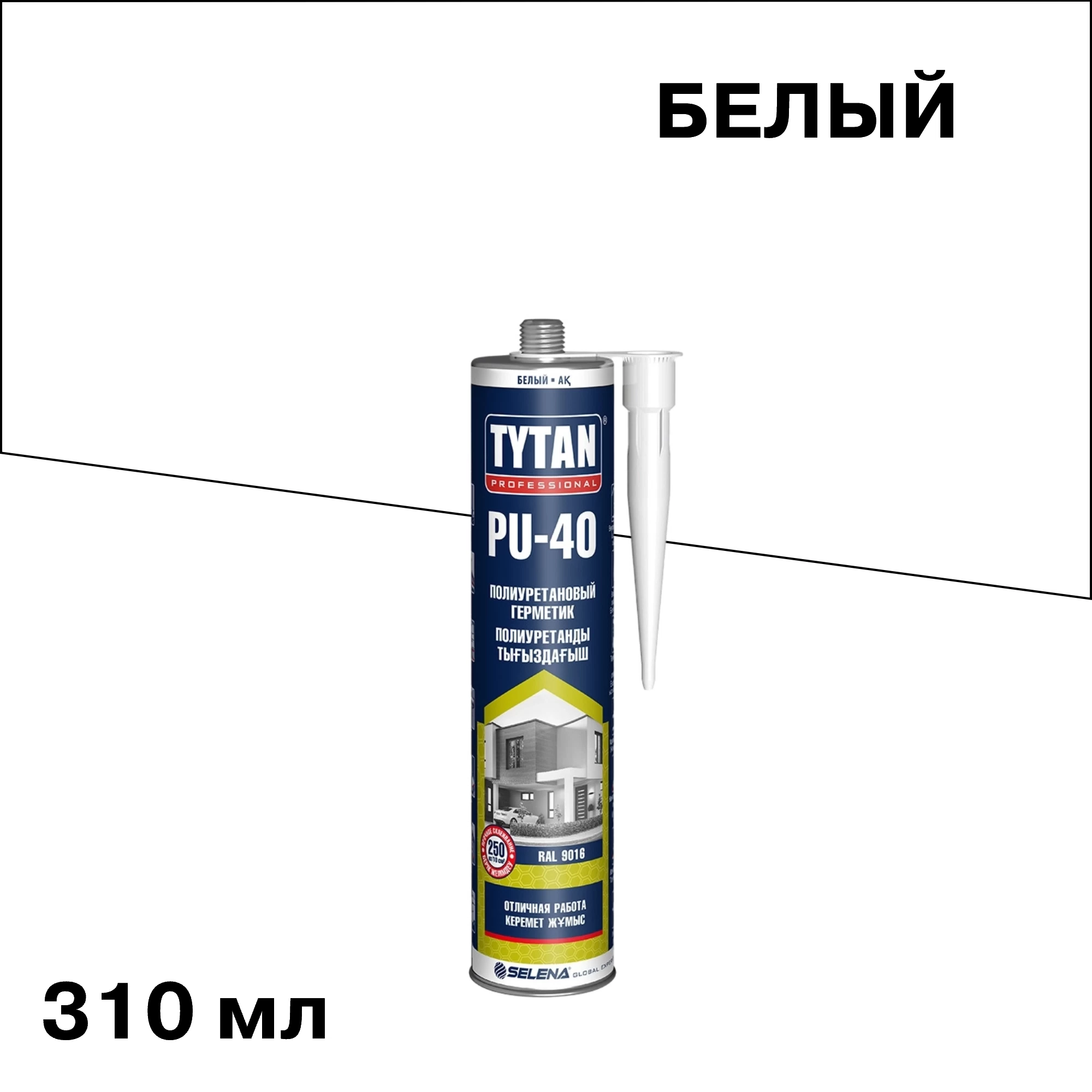 Герметик полиуретановый Tytan Professional PU 40 белый 310 мл