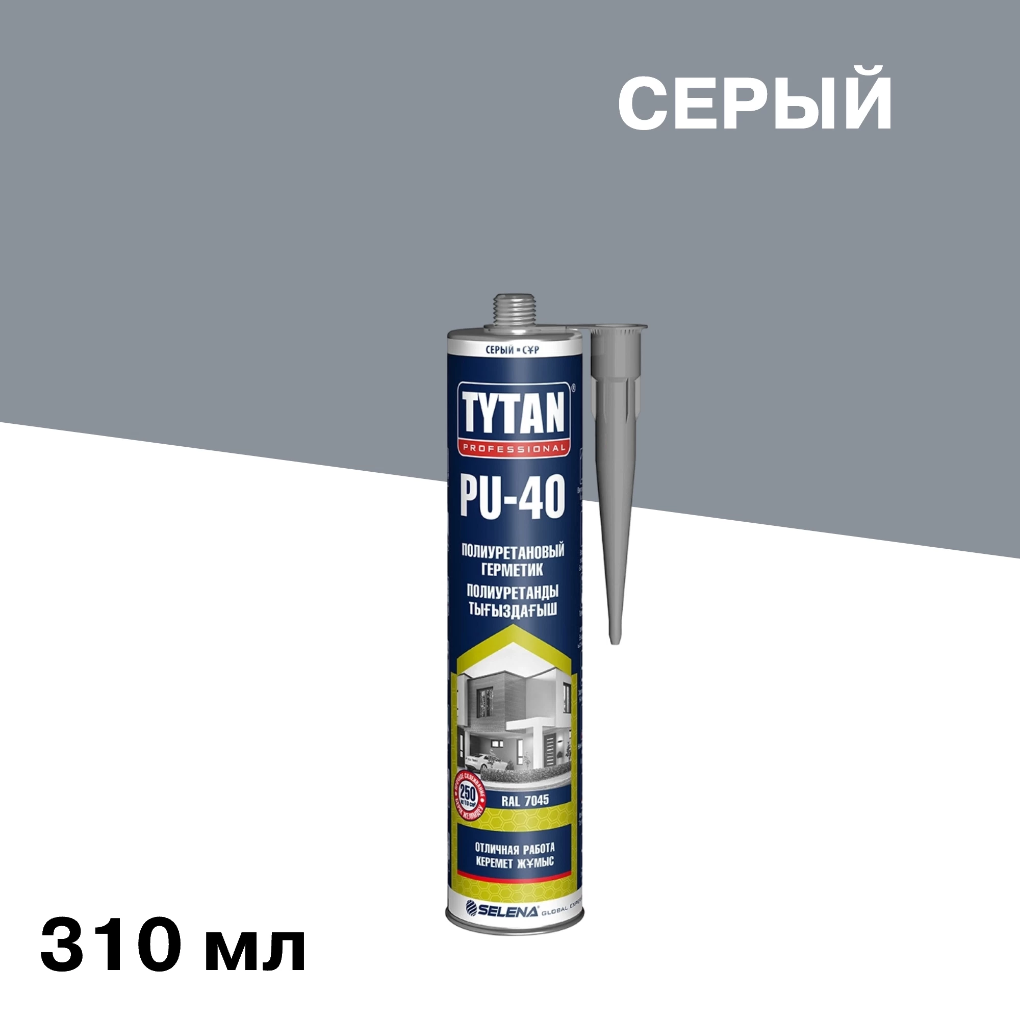 Герметик полиуретановый Tytan Professional PU 40 серый 310 мл