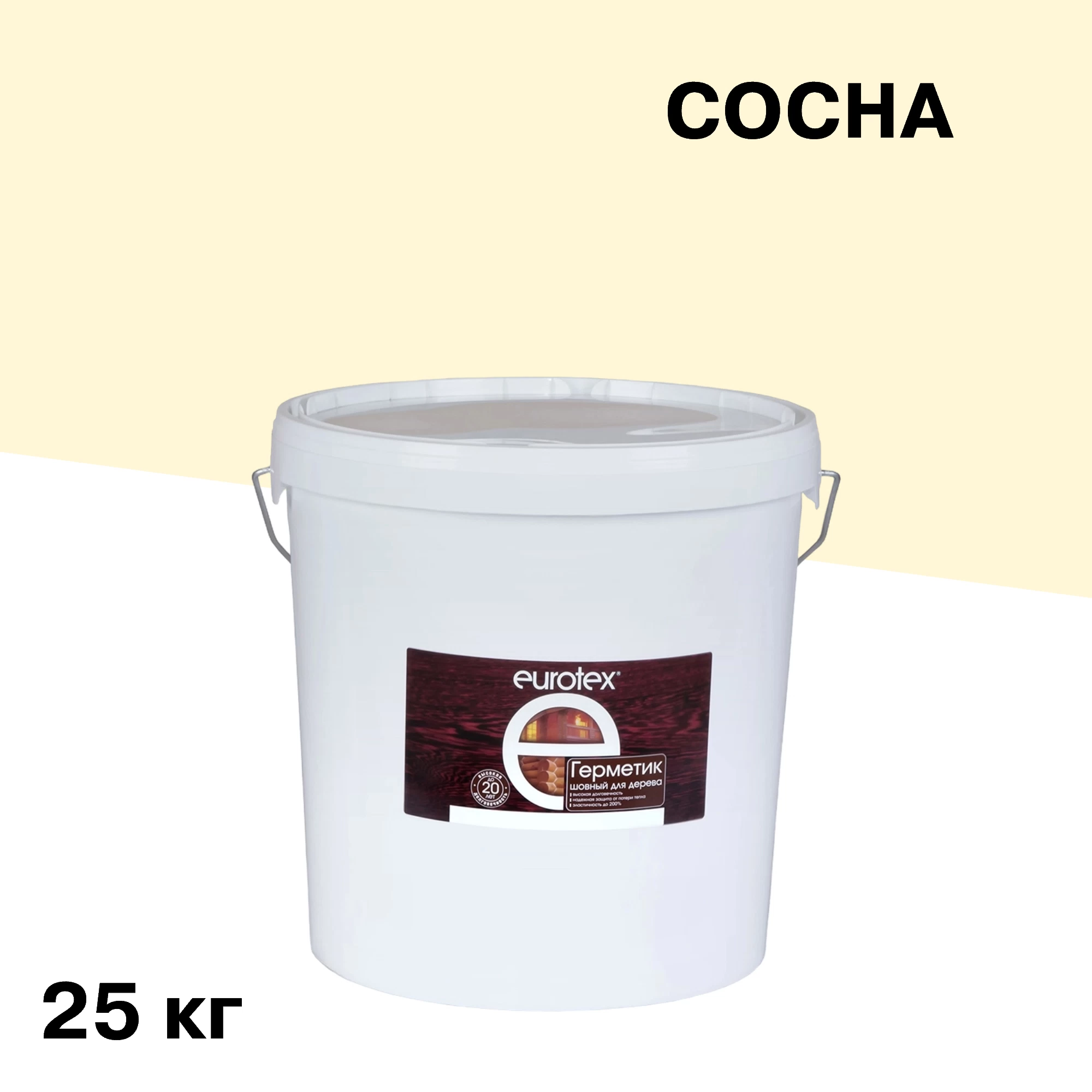 Герметик шовный для дерева Eurotex сосна 25 кг