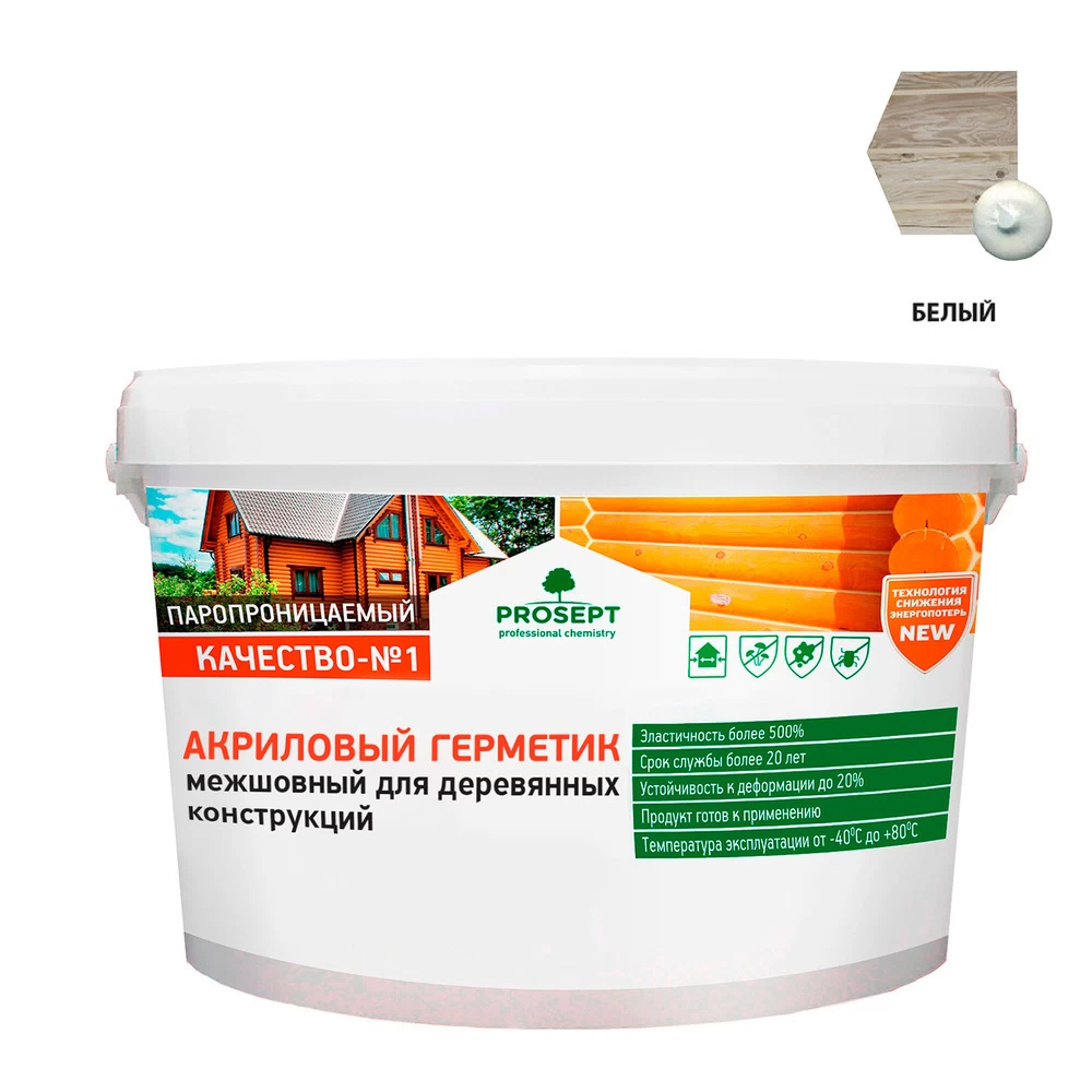 Герметик шовный для дерева Prosept белый 3 кг