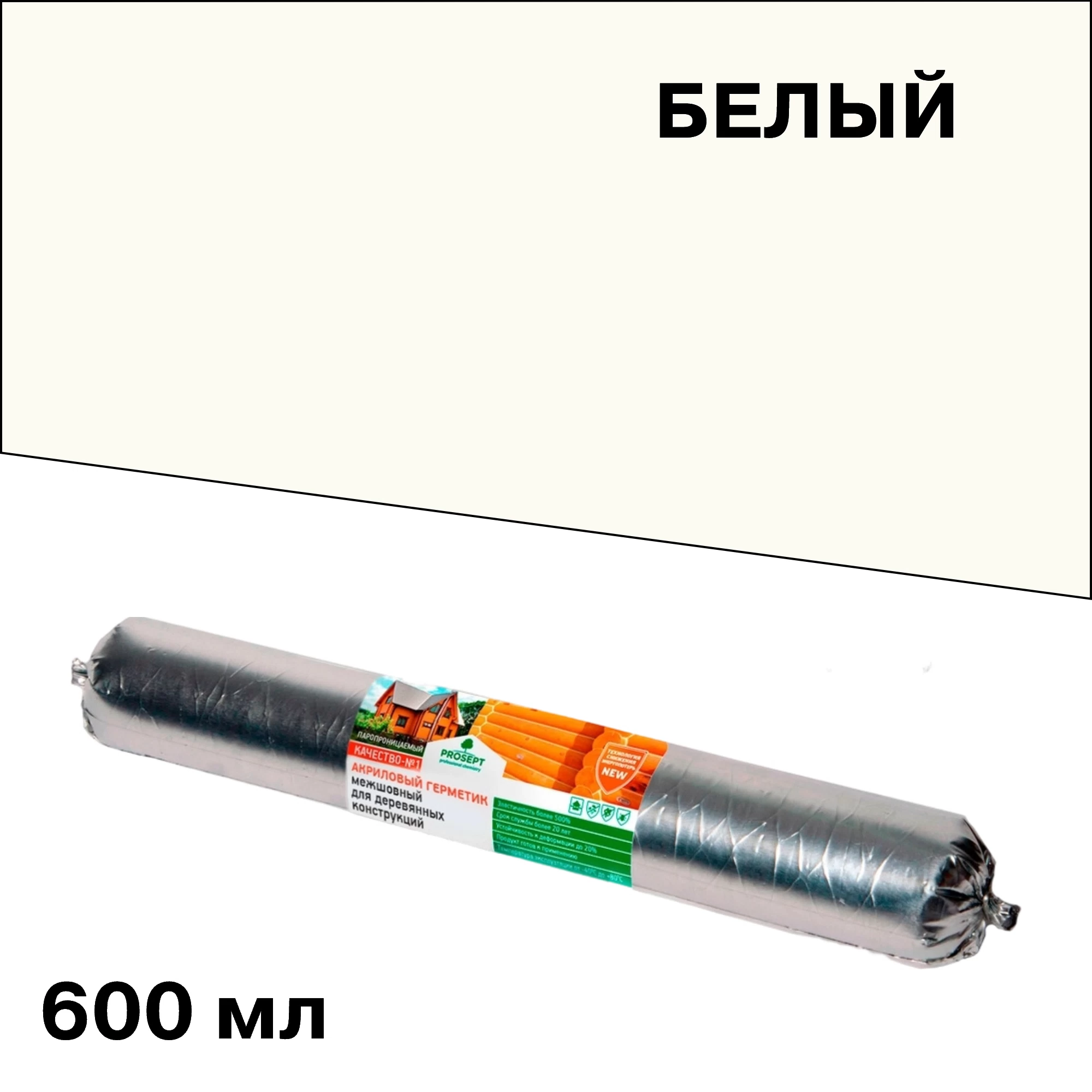 Герметик шовный для дерева Prosept белый 600 мл