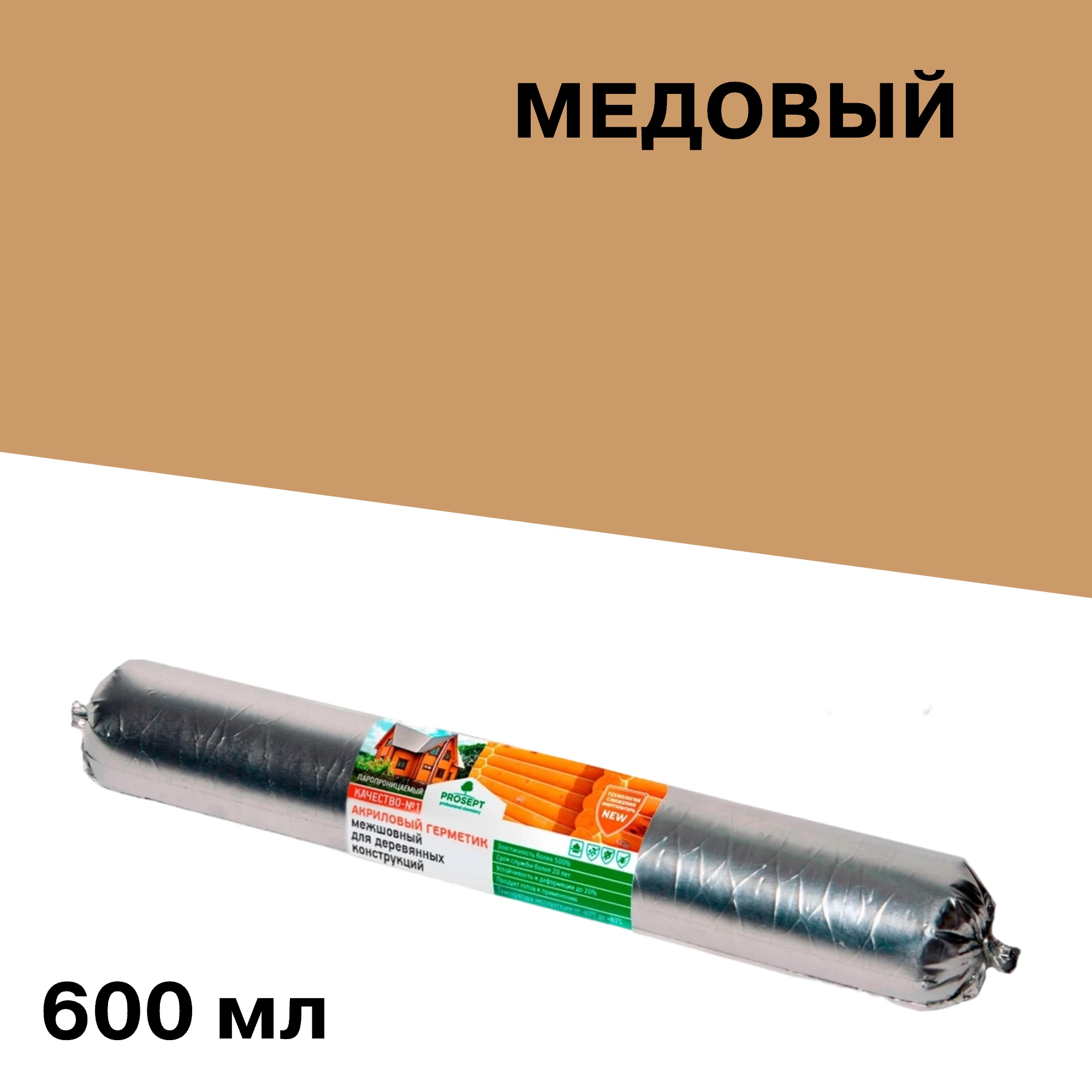 Герметик шовный для дерева Prosept медовый 600 мл