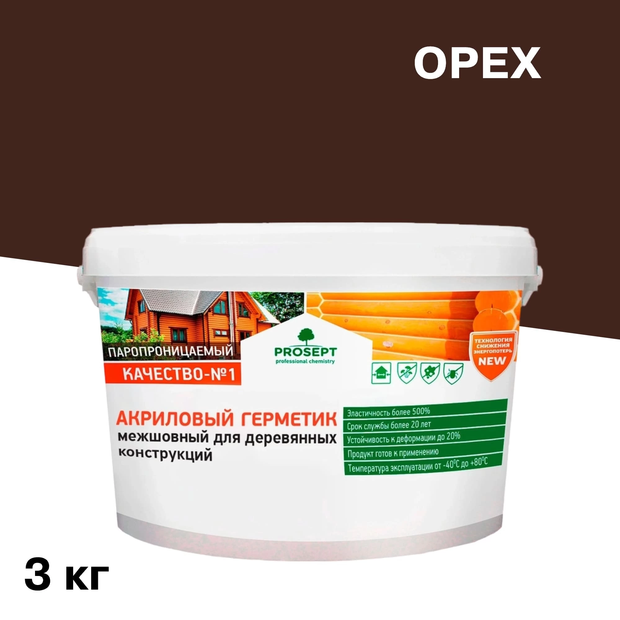 Герметик шовный для дерева Prosept орех 3 кг