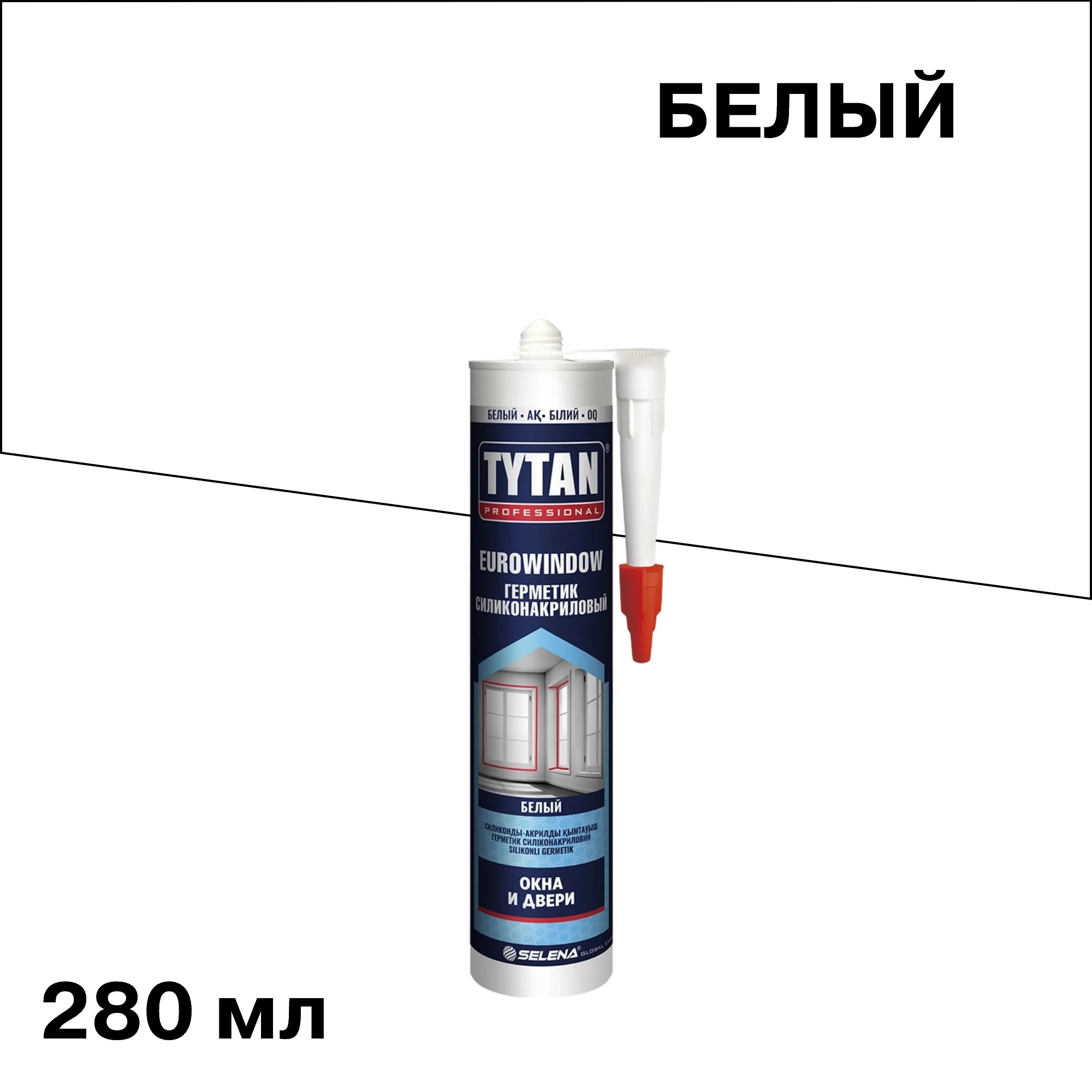 Герметик силикон-акриловый для окон и дверей Tytan Eurowindow белый 280 мл