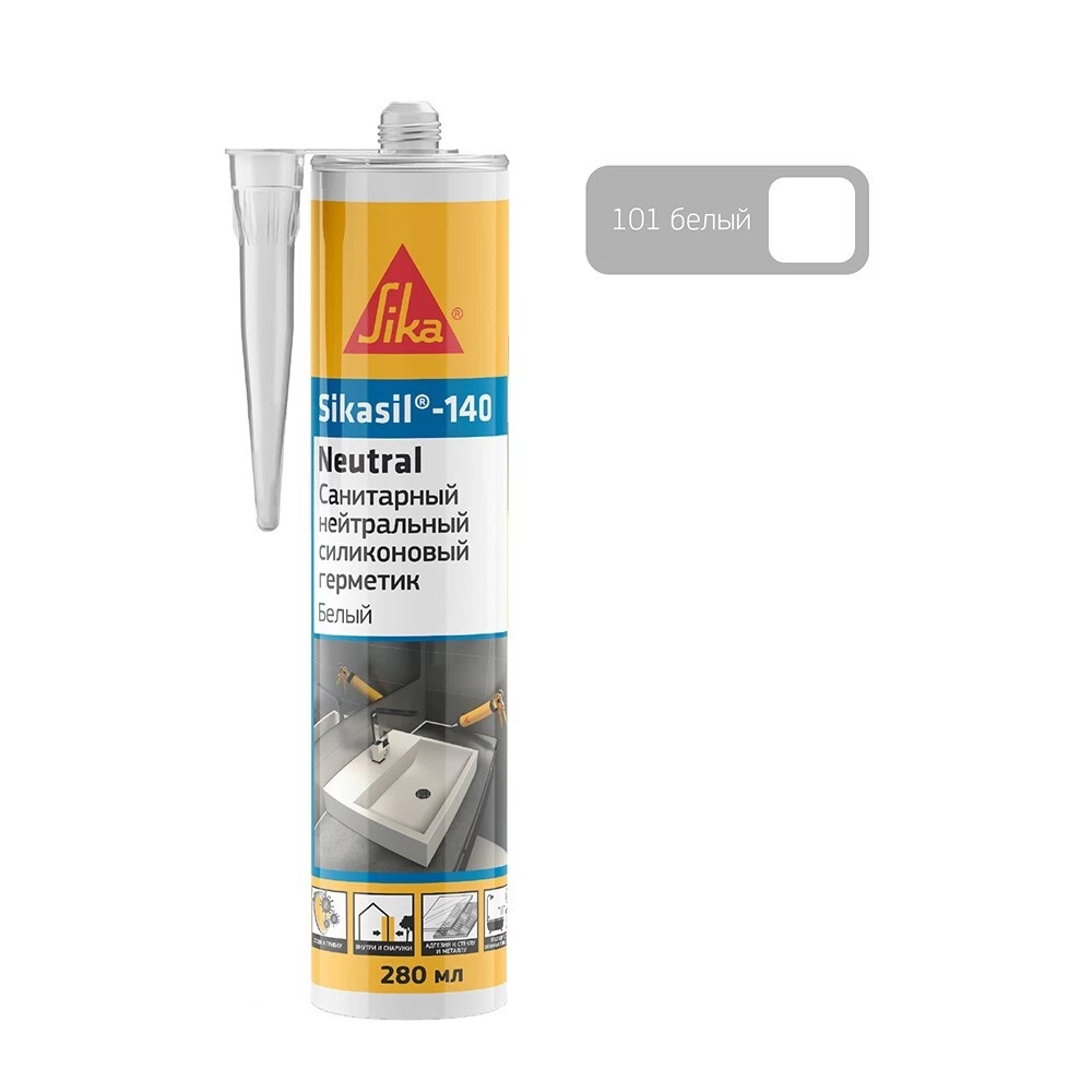 Герметик силиконовый нейтральный Sika SikaSil-140 Neutral белый 280 мл