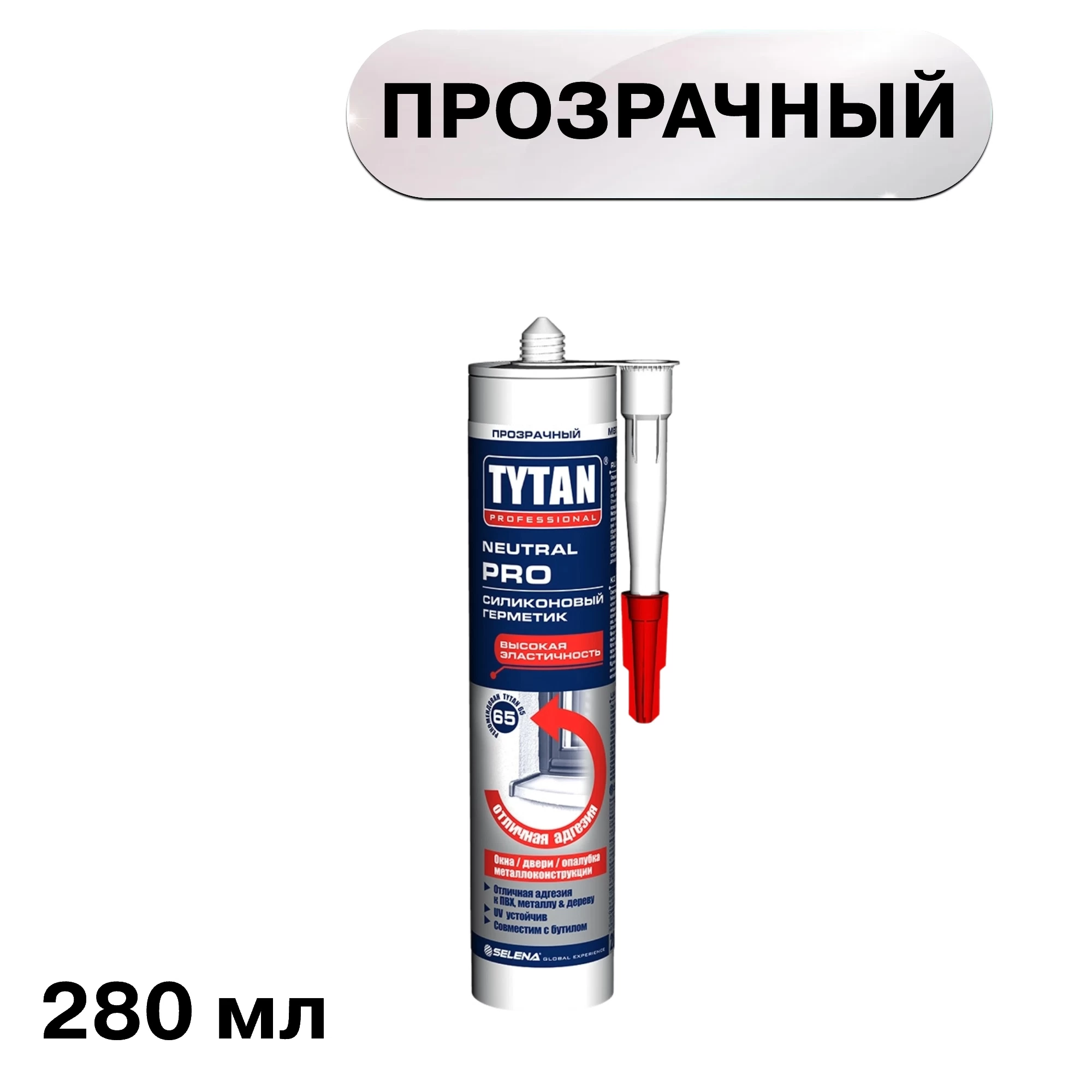Герметик силиконовый нейтральный Tytan Neutral Pro прозрачный 280 мл
