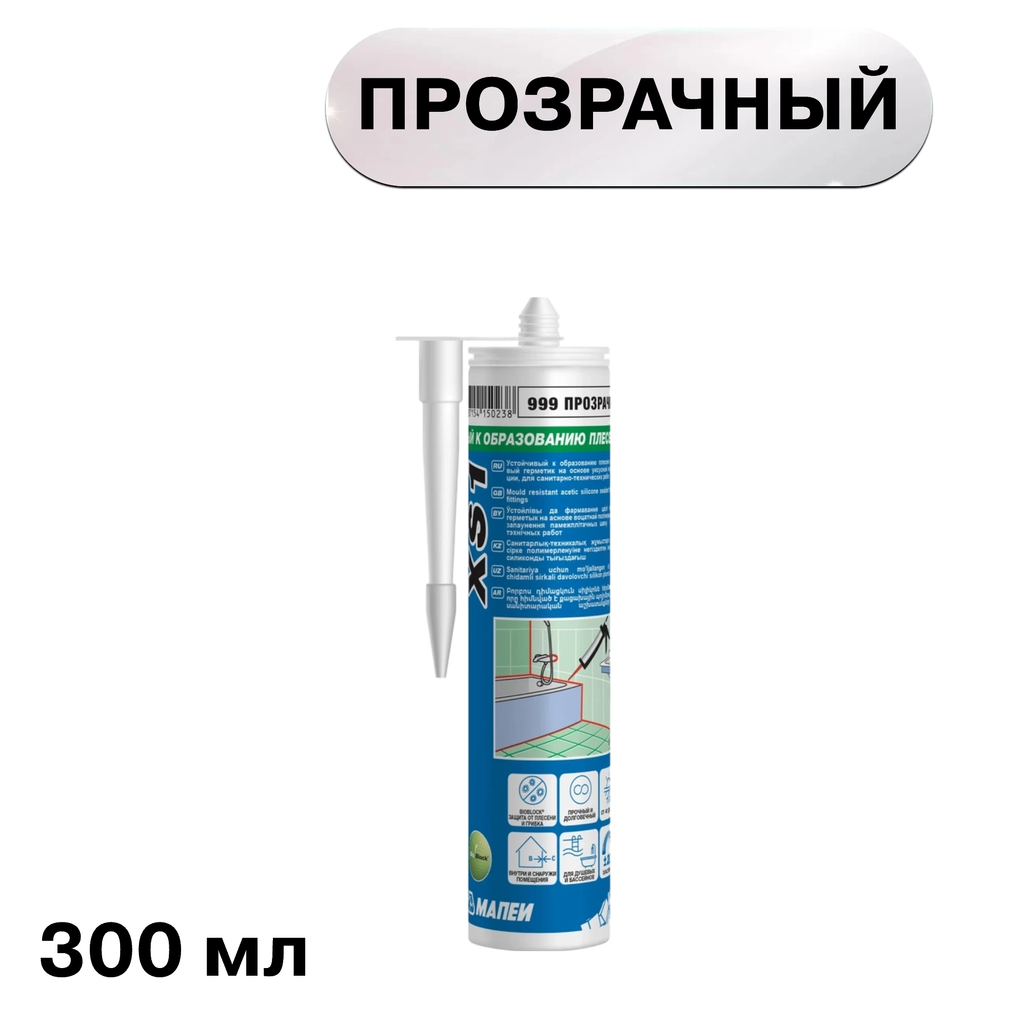 Герметик силиконовый санитарный Мапеи XS1 прозрачный 300 мл