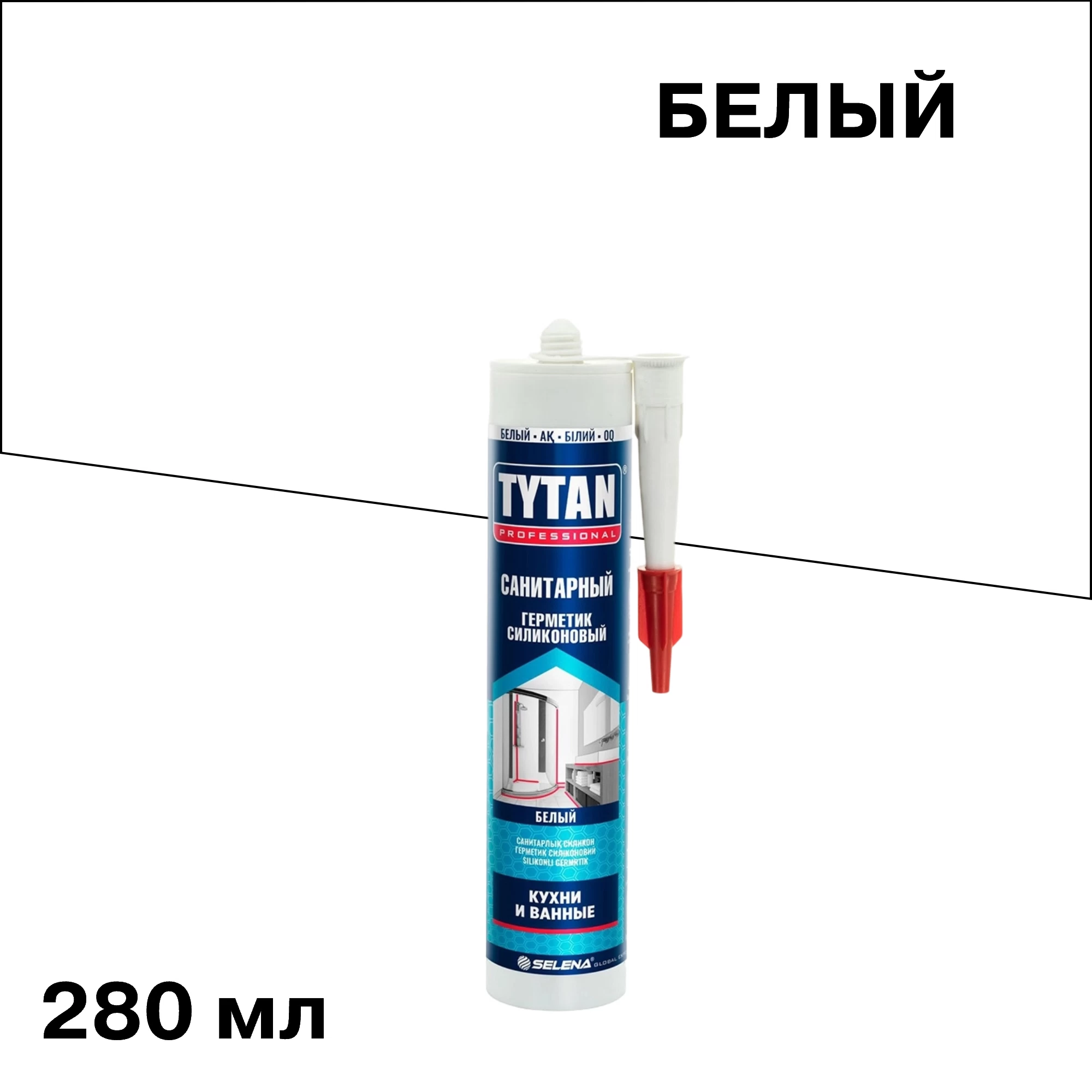 Герметик силиконовый санитарный Tytan Professional белый 280 мл