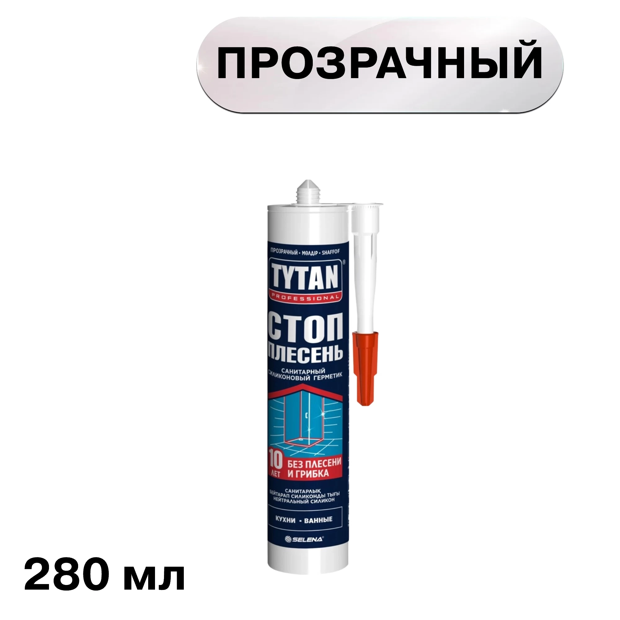 Герметик силиконовый санитарный Tytan Professional Стоп плесень прозрачный 280 мл