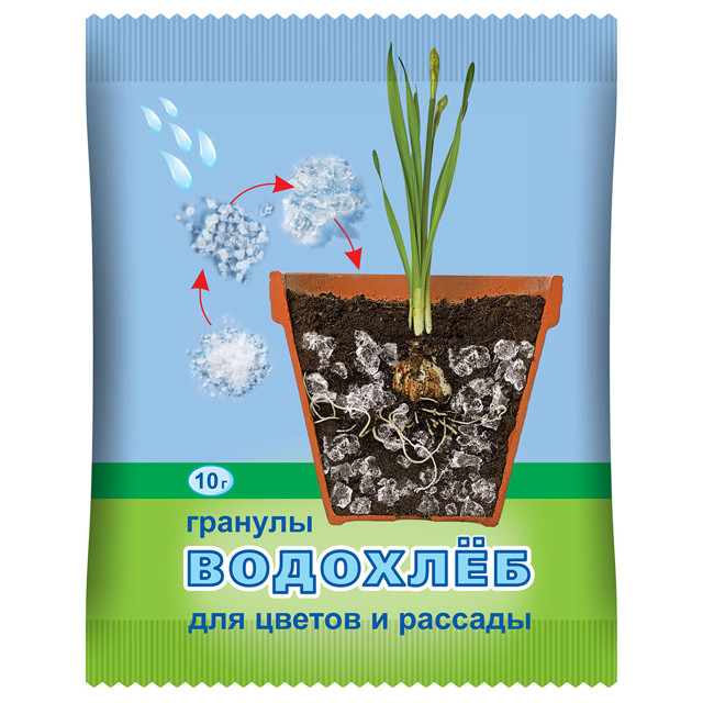 гидрогель Водохлеб гранулы 10г