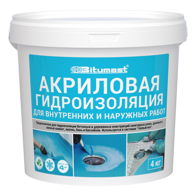 гидроизоляция акриловая BITUMAST 4 кг, арт.250106