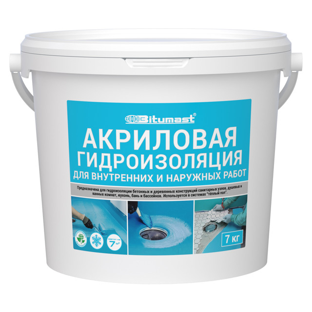 гидроизоляция акриловая BITUMAST 7 кг, арт.250107
