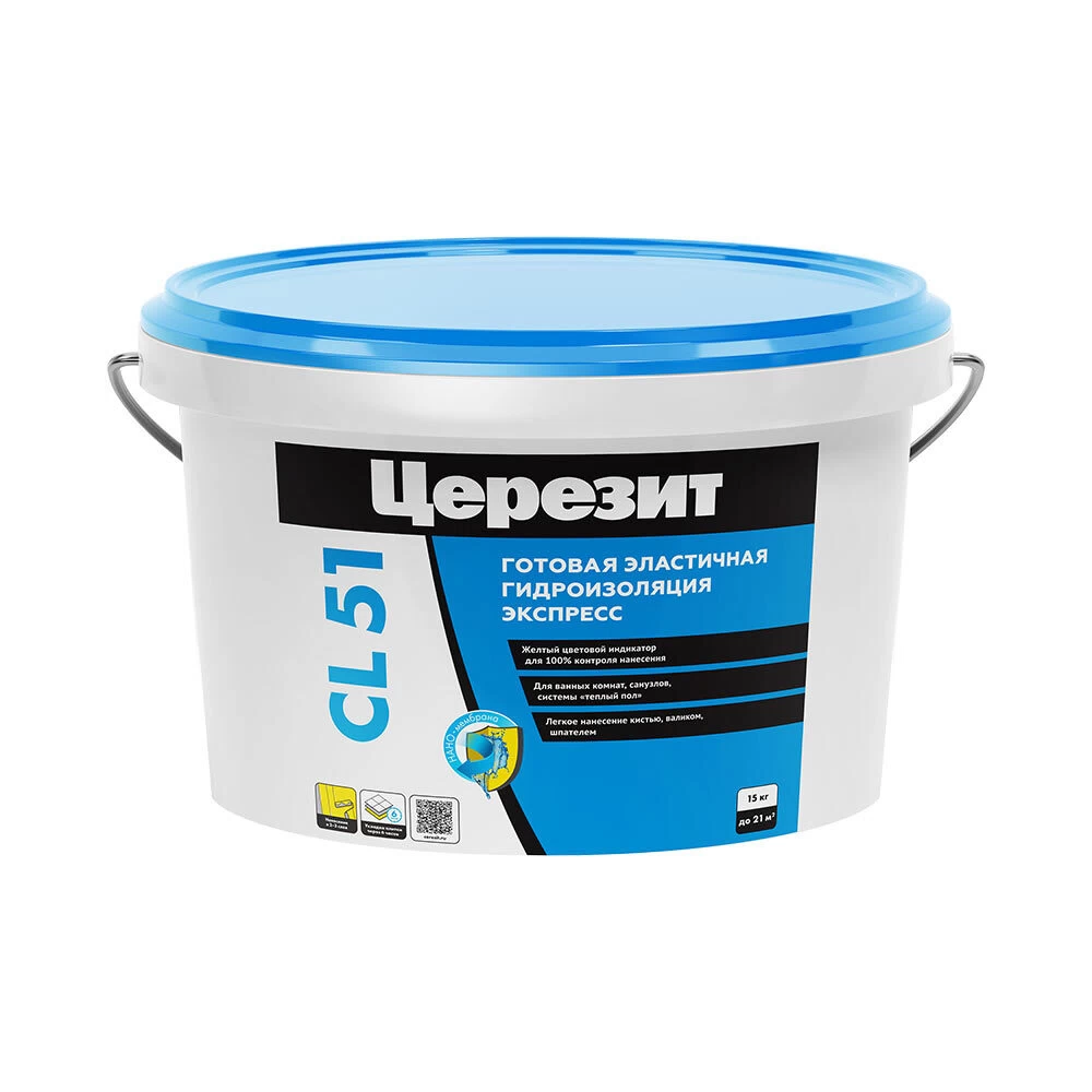Гидроизоляция акриловая Церезит CL 51 15 кг