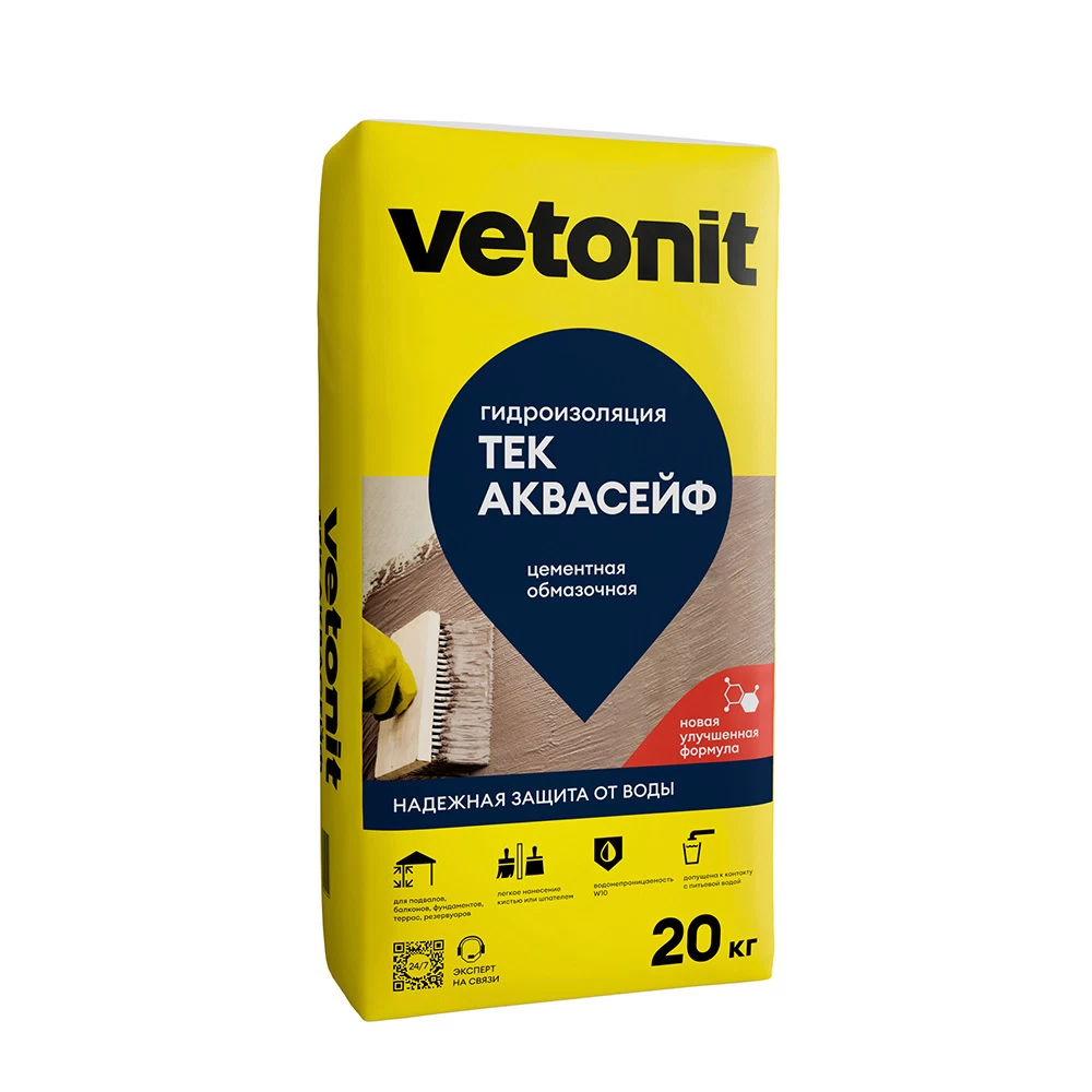 Гидроизоляция цементная Vetonit тек АкваСейф 20 кг