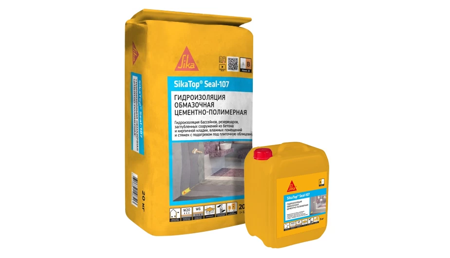 Гидроизоляция цементно-полимерная Sika Seal-107 (компоненты A+B) жестко-эластичная 20 кг+ 5 кг