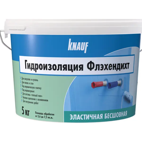 Гидроизоляция Knauf Флэхендихт эластичная бесшовная 5 кг