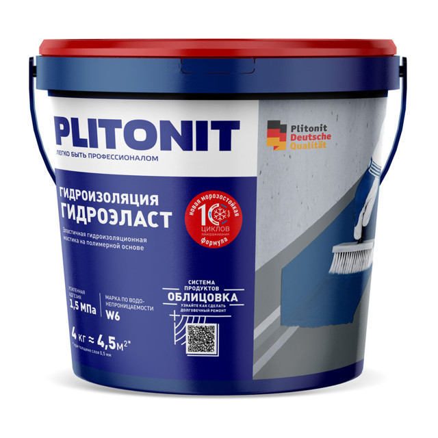 гидроизоляция PLITONIT Гидроэласт полимерная 4кг, арт.Н007017
