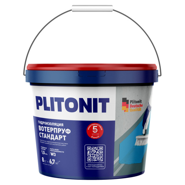 гидроизоляция PLITONIT WaterProof Standard полимерная 14кг, арт. Н009295