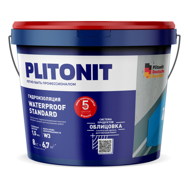 гидроизоляция PLITONIT WaterProof Standard полимерная 8кг, арт. Н009296