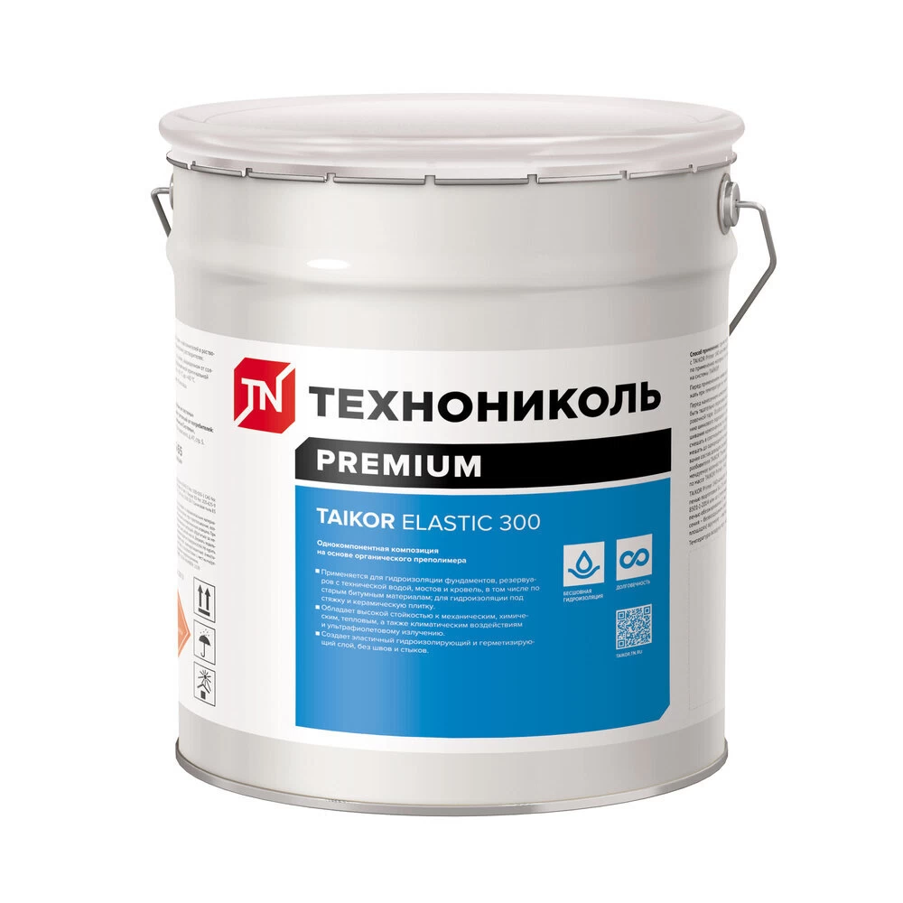Гидроизоляция полиуретановая Технониколь Taikor Elastic 300 серая 24 кг