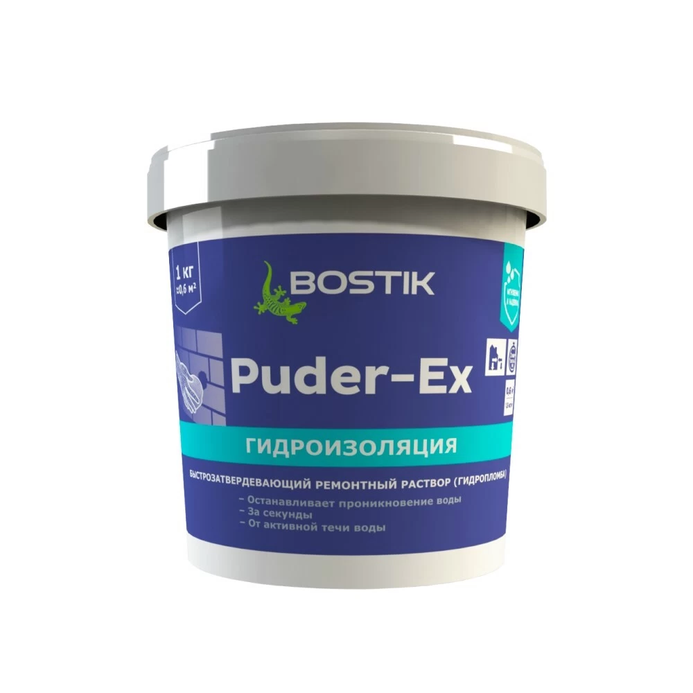 Гидропломба Bostik Puder-Ex цементно-полимерная 1 кг