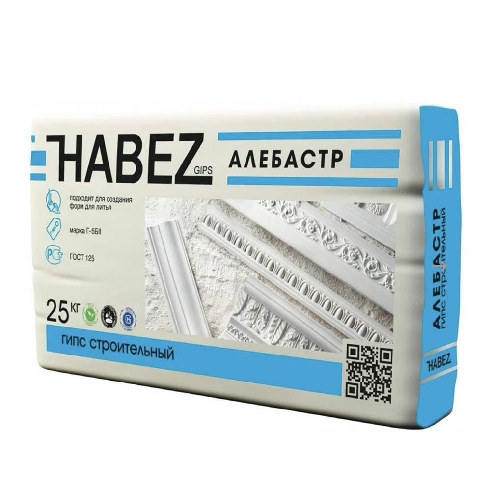 Гипс строительный алебастр Habez Г-5 25 кг