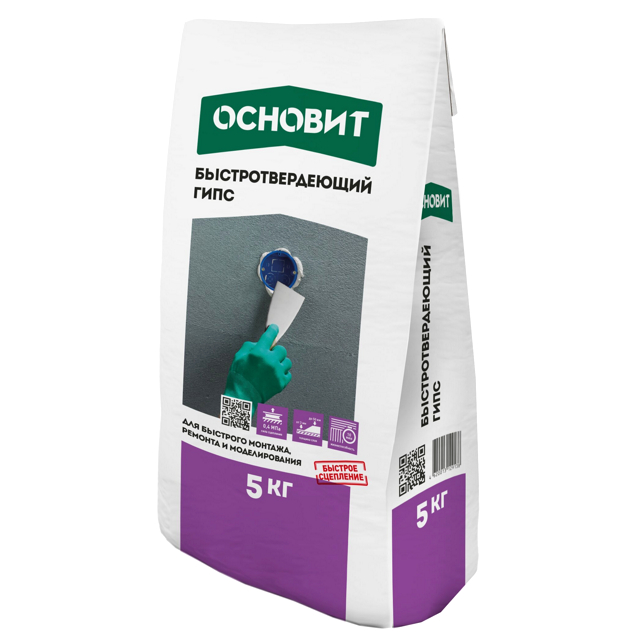 гипс строительный для внутр.работ ОСНОВИТ Хардскрин RG10 R быстротвердеющий 5кг