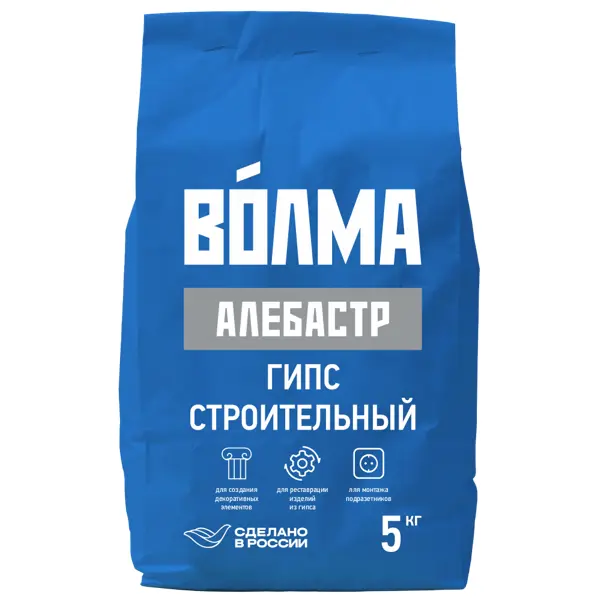 Гипс строительный Волма Алебастр 5 кг
