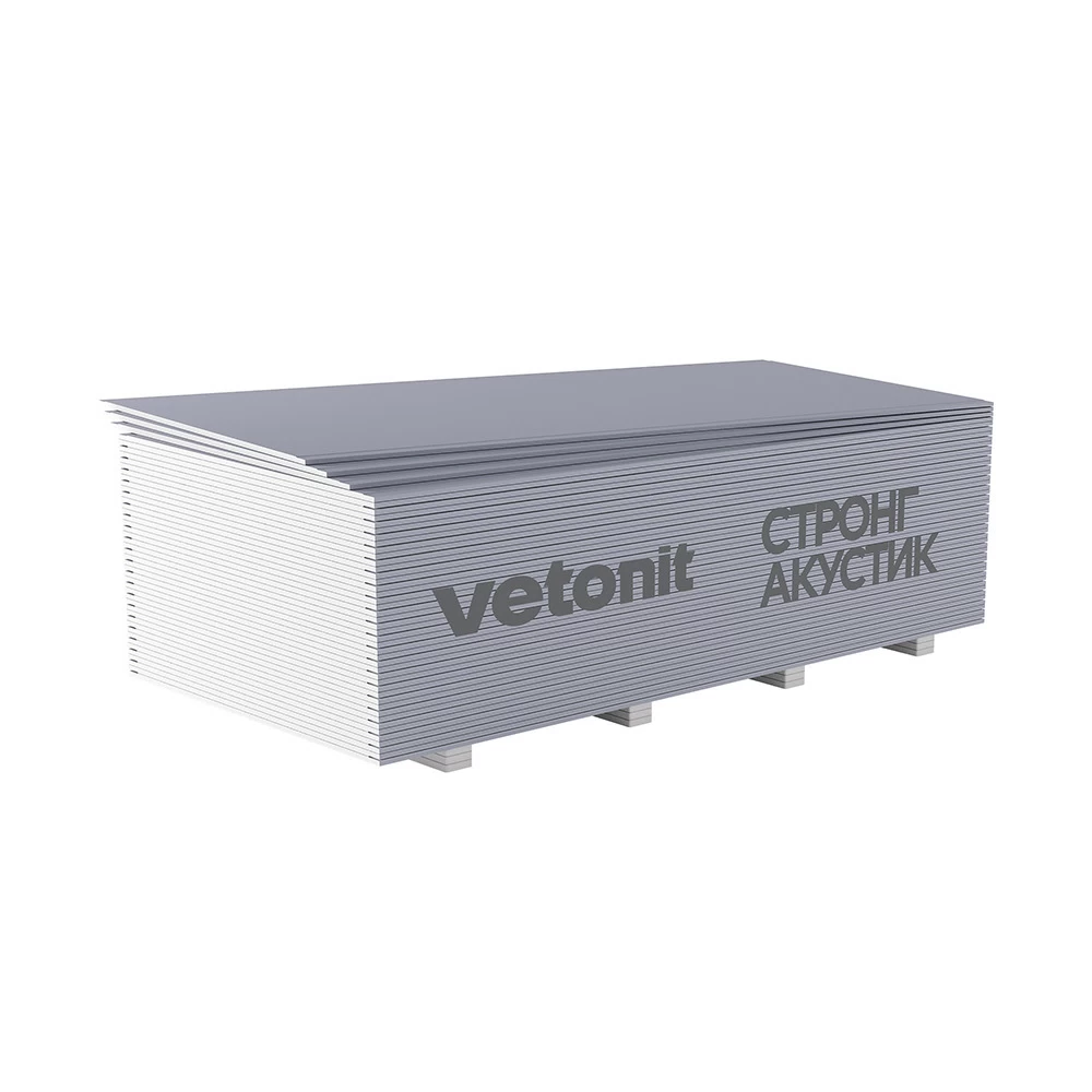 Гипсокартон Vetonit (Gyproc) Стронг Акустик 2500х1200х15 мм звукоизоляционный высокопрочный