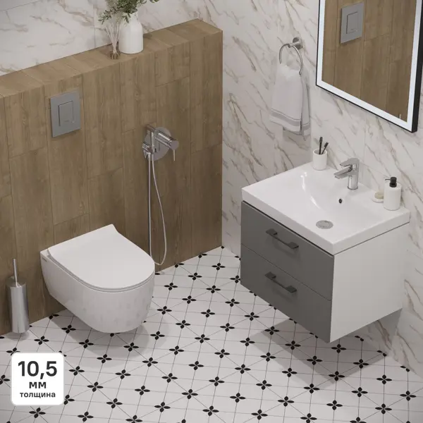 Глазурованный керамогранит Lb Ceramics Плэй Макси 30x30x10.5 см 0.9 м² матовый цвет черно-белый