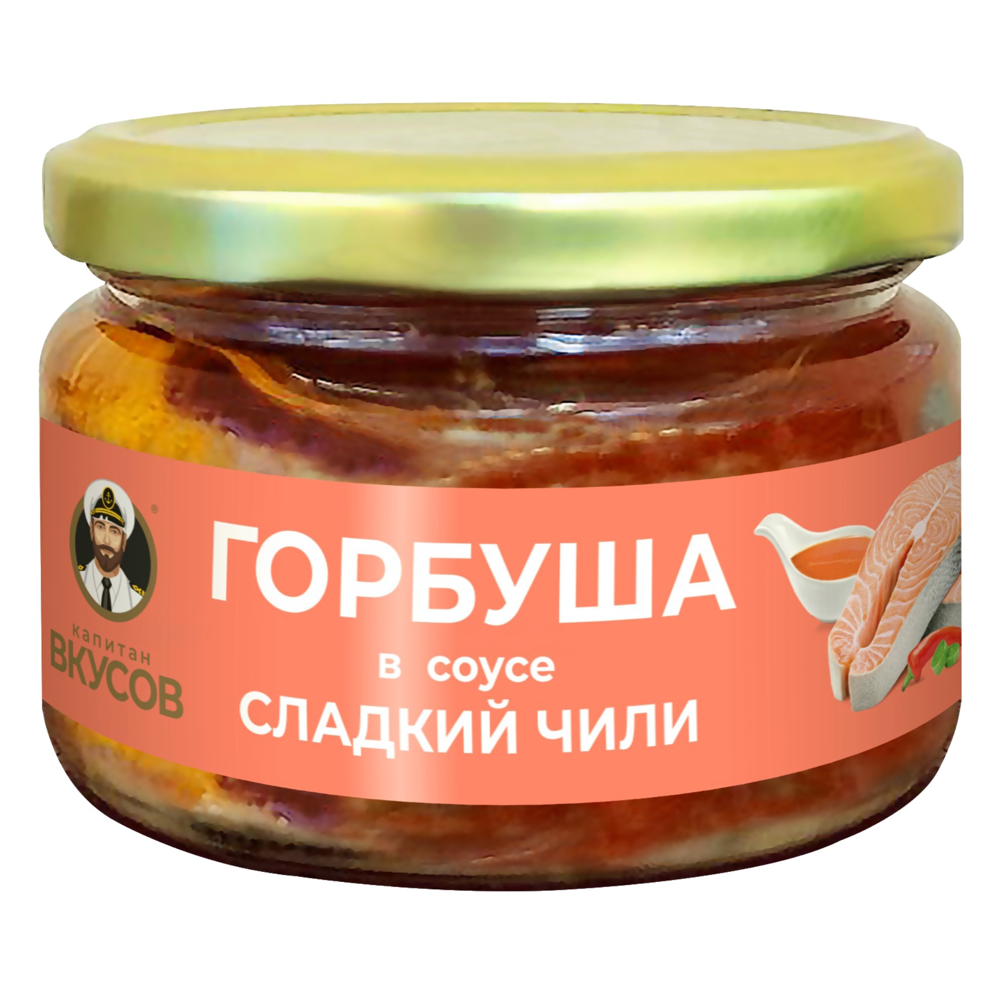 Горбуша Капитан Вкусов в соусе сладкий чили 200 г
