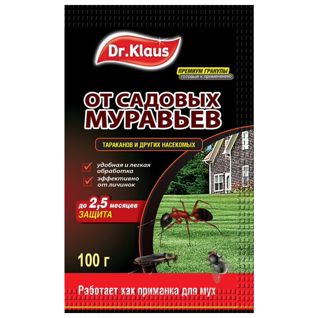 гранулы Dr.Klaus от муравьев и других насекомых 100г