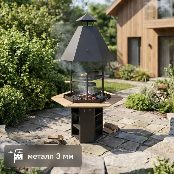 Гриль угольный Suomi Grill Coner 3 мм 240x122x122 см