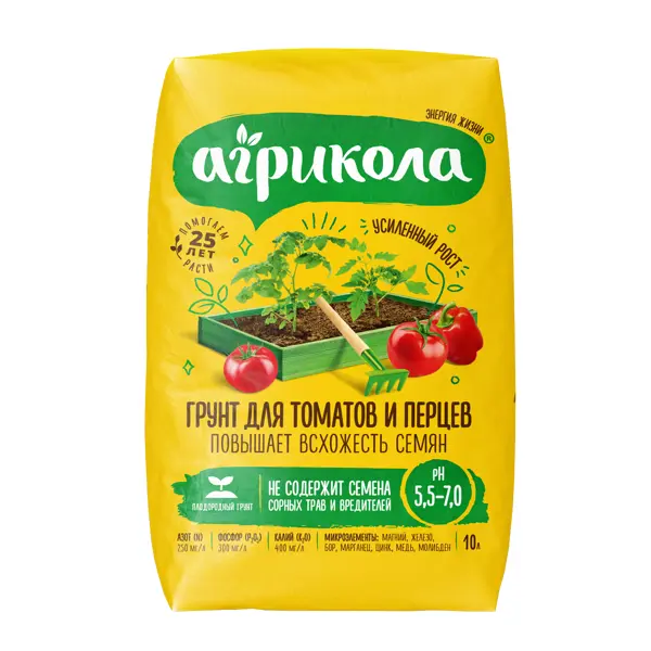 Грунт Агрикола для томатов и перцев 10 л