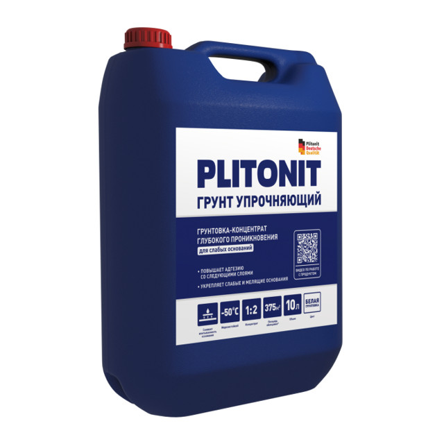 грунт акриловый Plitonit Упрочняющий PROFI концентрат 10л, арт.Н009457
