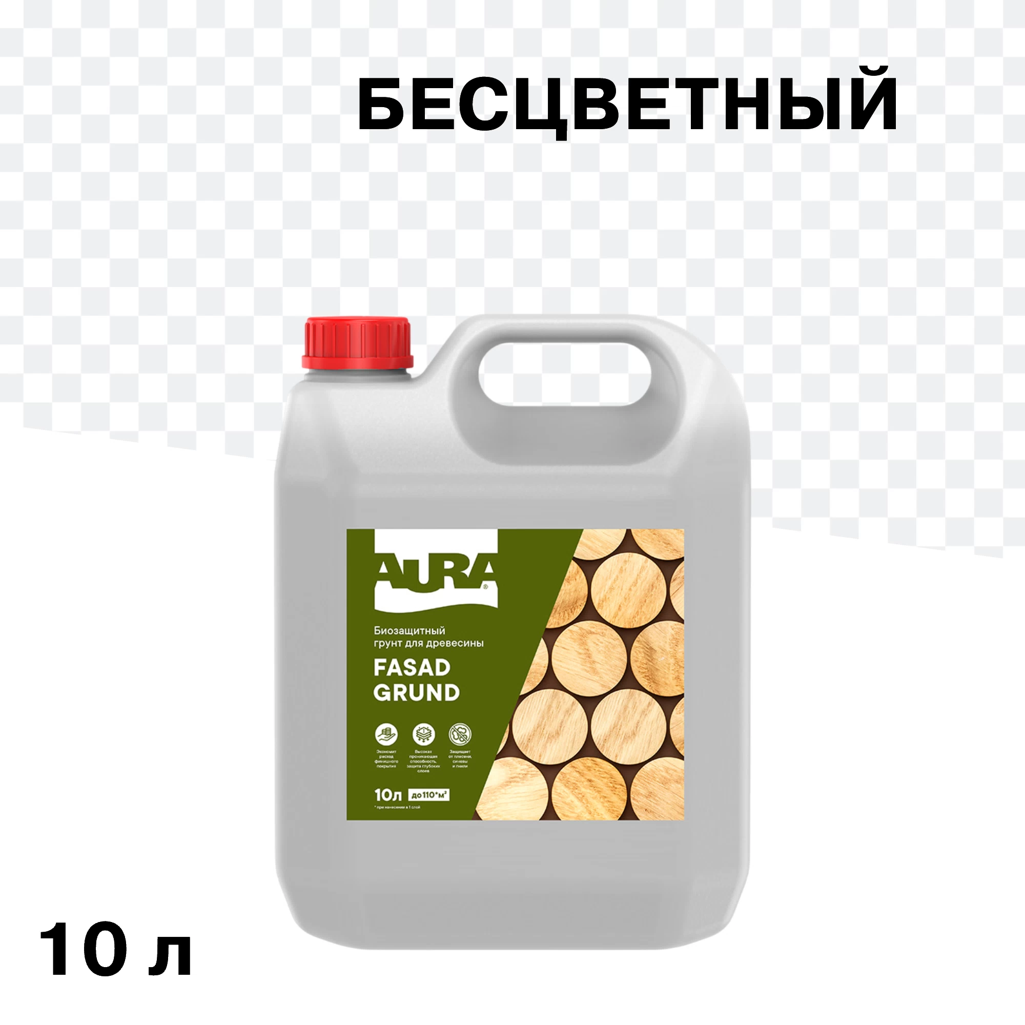 Грунт Aura Fasad Grund для дерева бесцветный 10 л