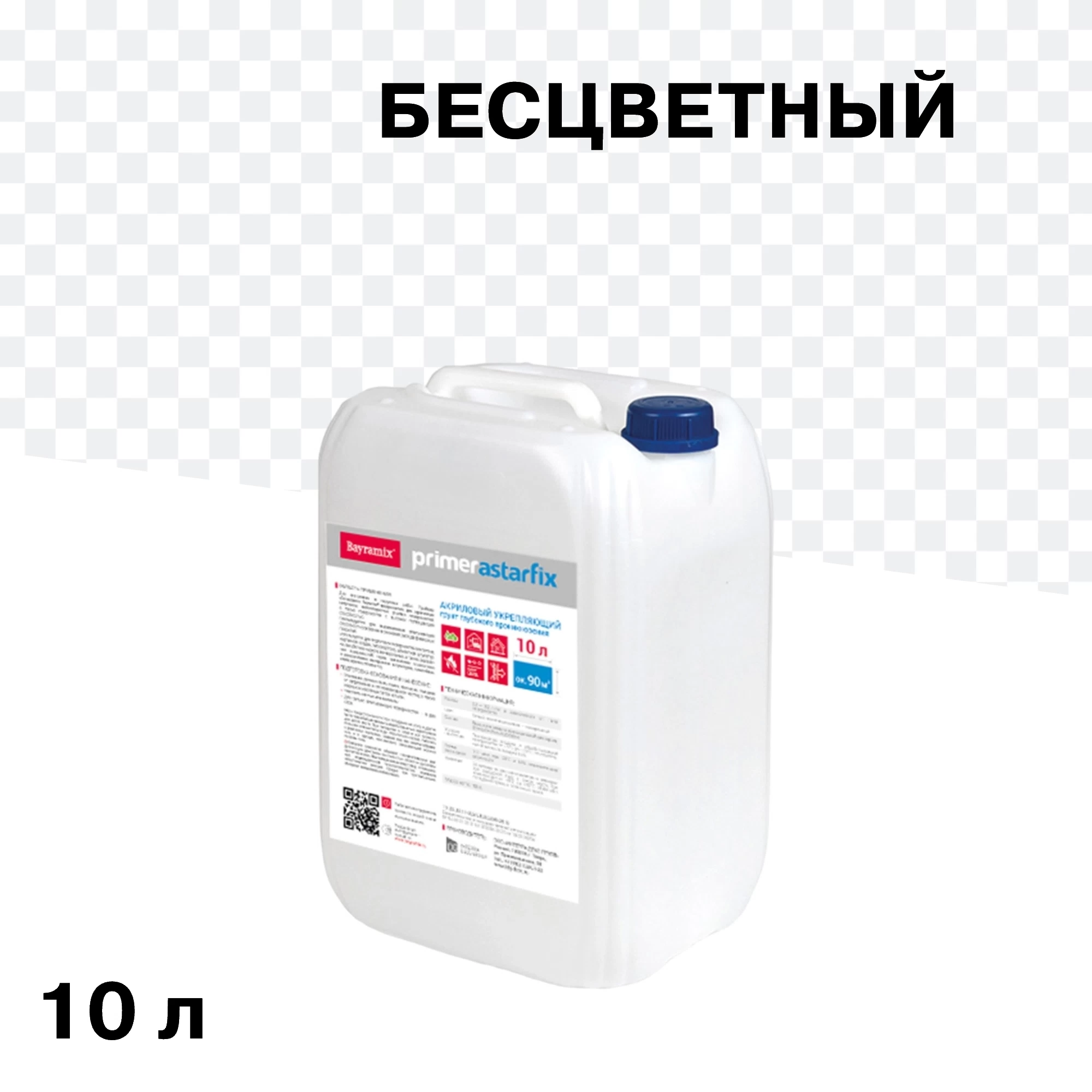 Грунт Bayramix Astar Fix глубокого проникновения укрепляющий 10 л