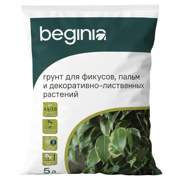 Грунт BEGINIA для фикусов и пальм 5 л