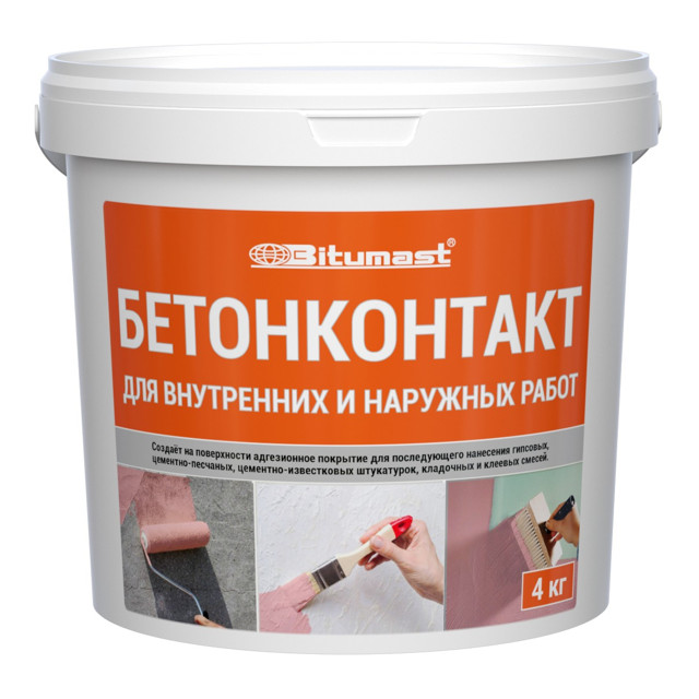грунт бетонконтакт BITUMAST 4 кг, арт.250101