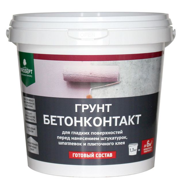 грунт БЕТОНКОНТАКТ готовый состав 1,3 кг, арт. 051-1
