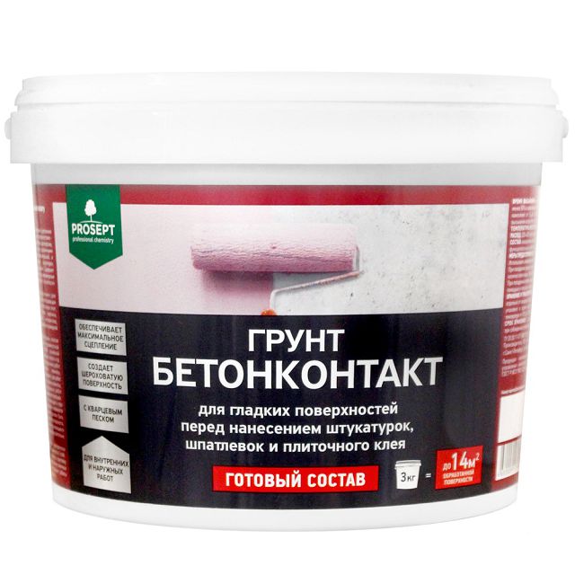 грунт БЕТОНКОНТАКТ готовый состав 3 кг, арт. 051-3
