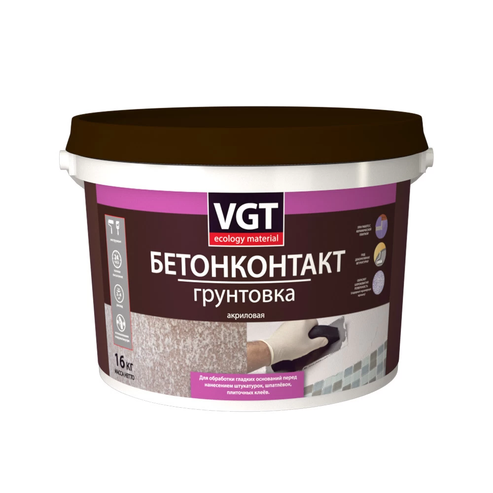 Грунт бетоноконтакт ВГТ 16 кг