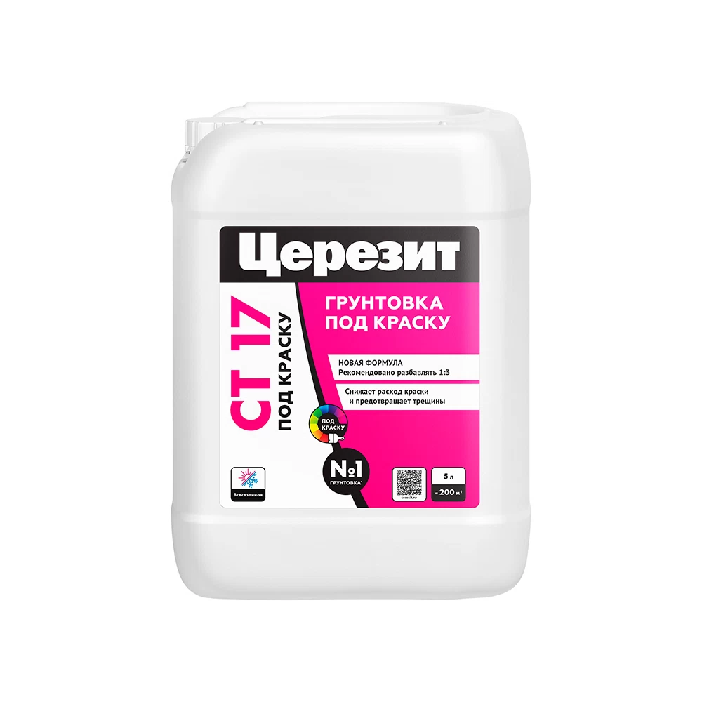 Грунт Церезит CT 17 5 л концентрат 1:3
