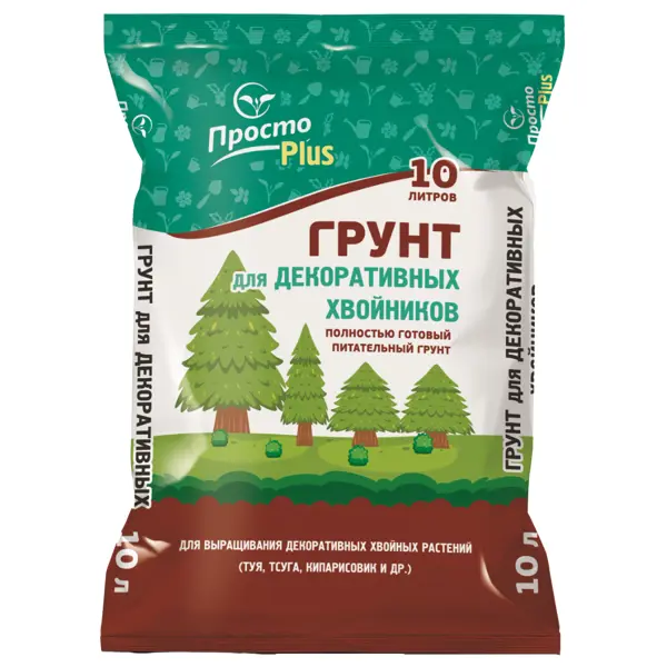 Грунт для декоративных хвойников ПростоPlus 10 л