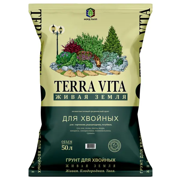 Грунт для хвойных Terra Vita 50 л