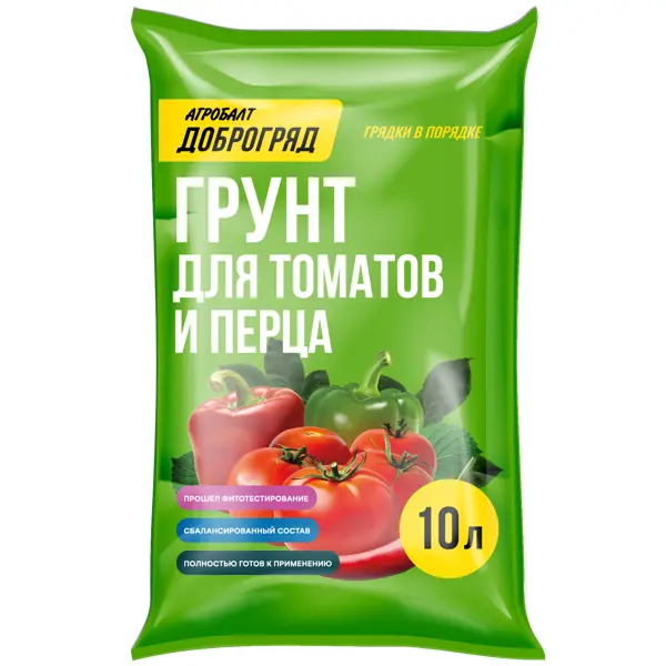Грунт Доброгряд для томатов и перцев 10 л
