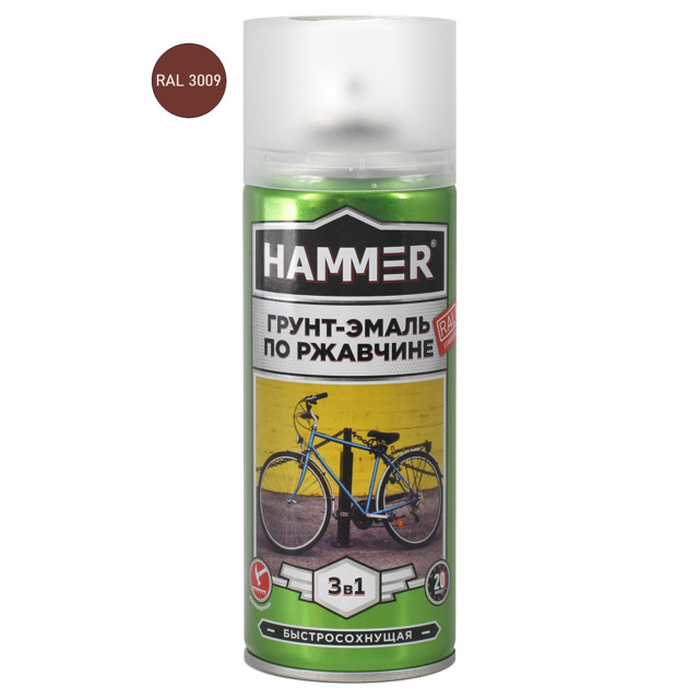 грунт-эмаль аэрозольная HAMMER по ржавчине 520мл RAL3009 красная, арт.ЭК000142480