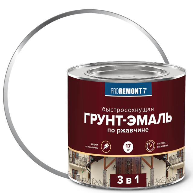 грунт-эмаль алкидная PROREMONTT 3в1 по ржавчине быстросохнущая 1,7кг белая, арт.8300540